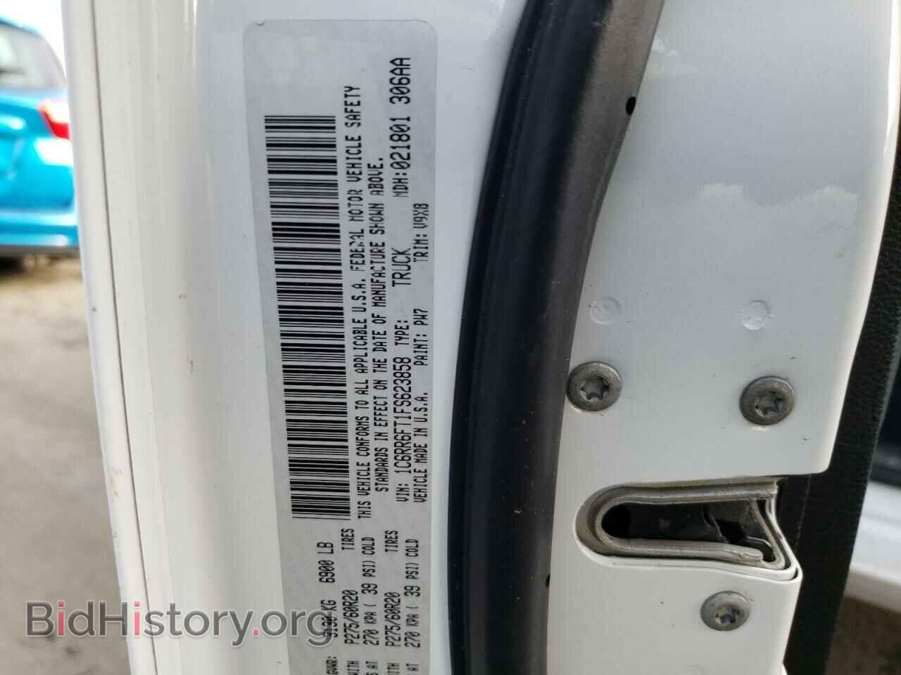 2015 RAM 1500 - VIN: 1C6RR6FT1FS623858 - Фото 12