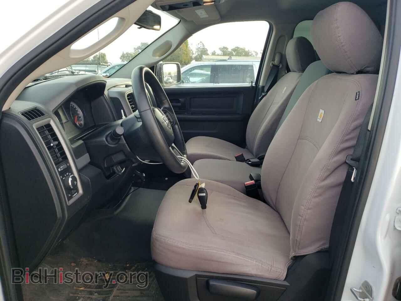 2015 RAM 1500 - VIN: 1C6RR6FT1FS623858 - Фото 7
