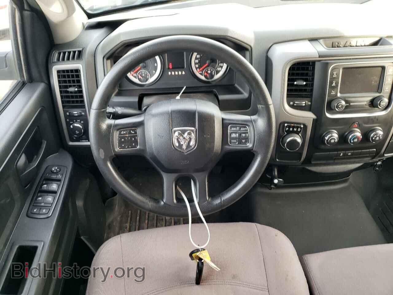 2015 RAM 1500 - VIN: 1C6RR6FT1FS623858 - Фото 8