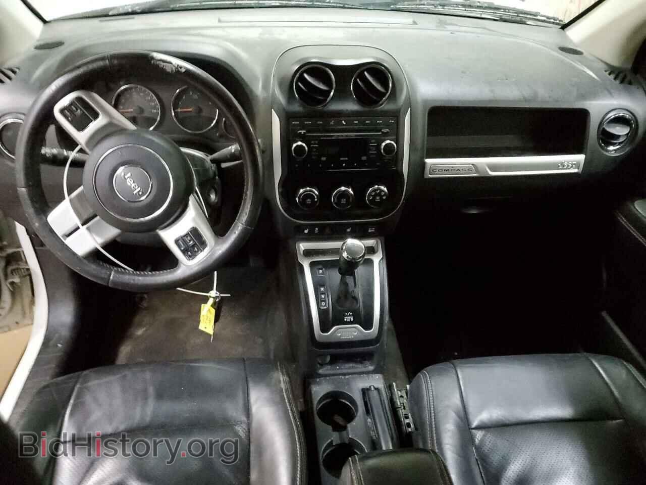 2015 JEEP COMPASS - VIN: 1C4NJDAB3FD365350 - Фото 8