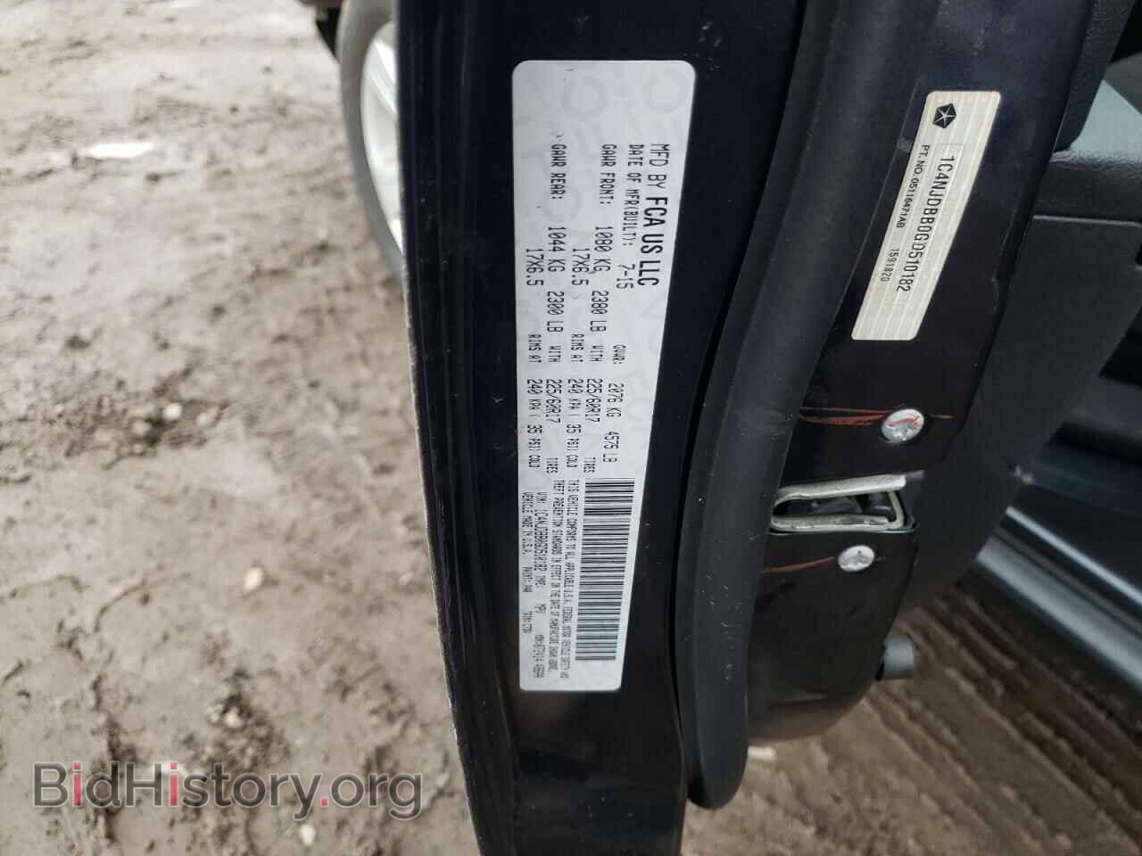 2016 JEEP COMPASS - VIN: 1C4NJDBB0GD510182 - Фото 12
