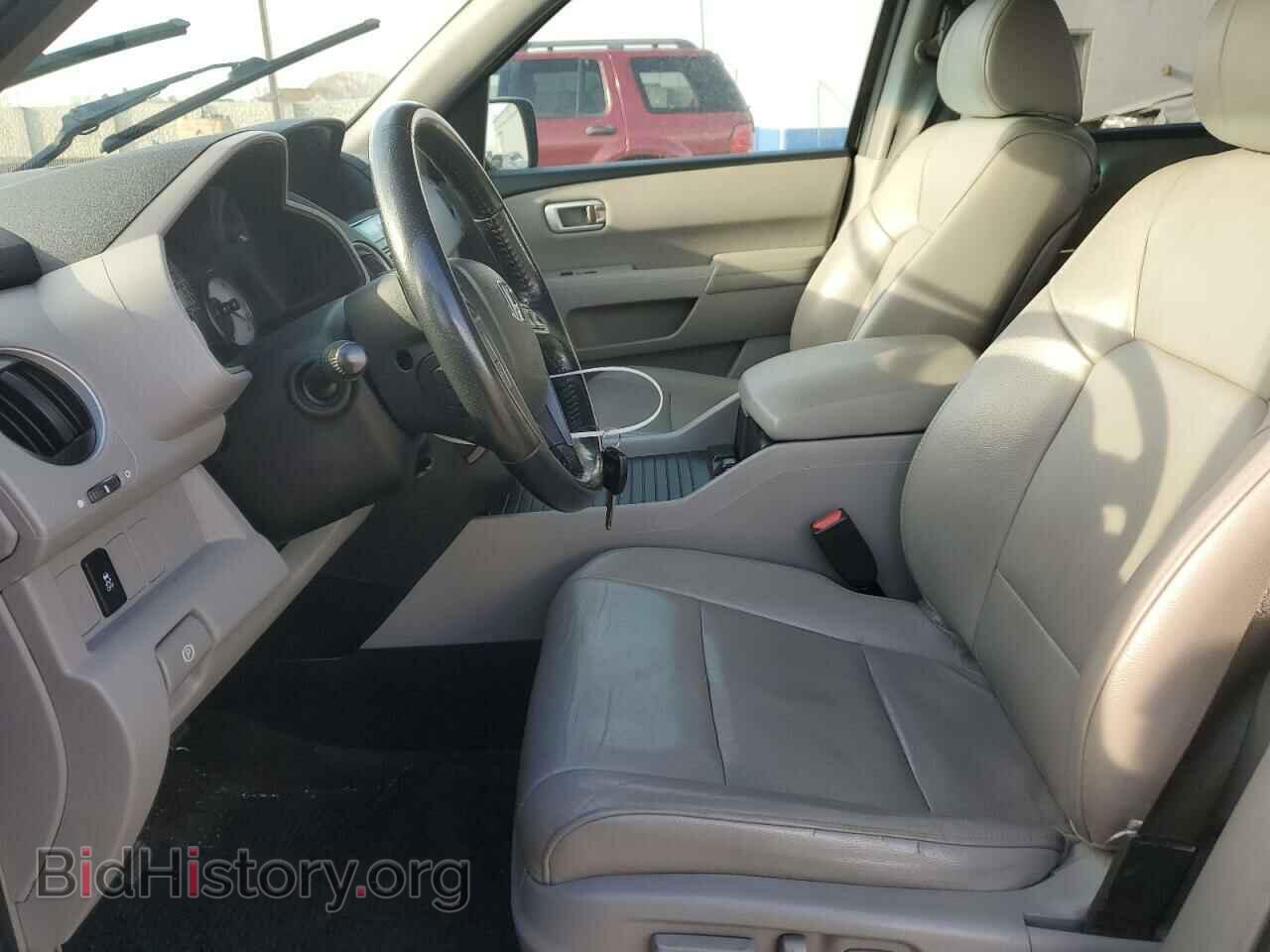 2014 HONDA PILOT - VIN: 5FNYF4H68EB016831 - Фото 7