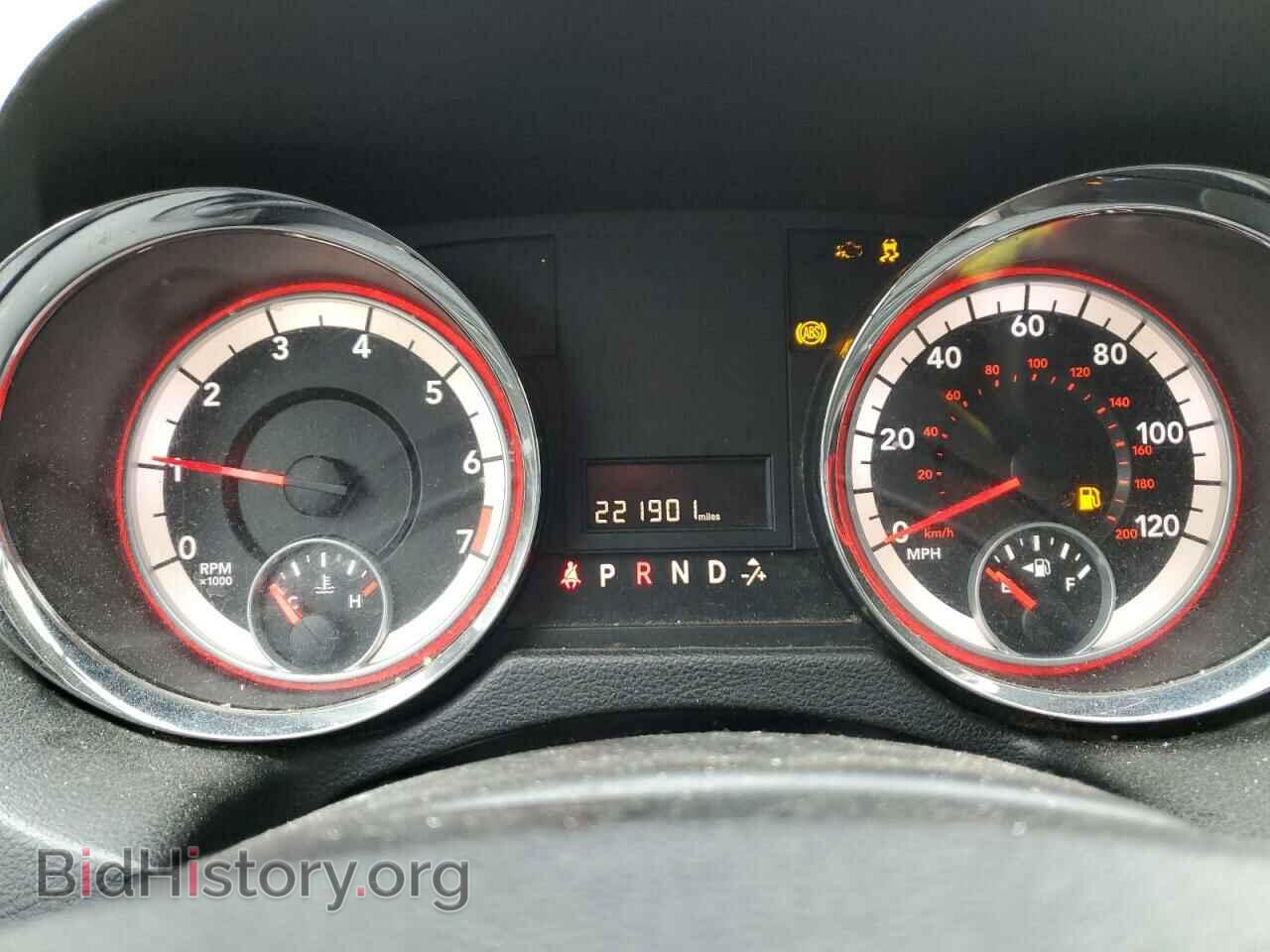 2014 DODGE CARAVAN - VIN: 2C4RDGCG6ER206384 - Photo 9