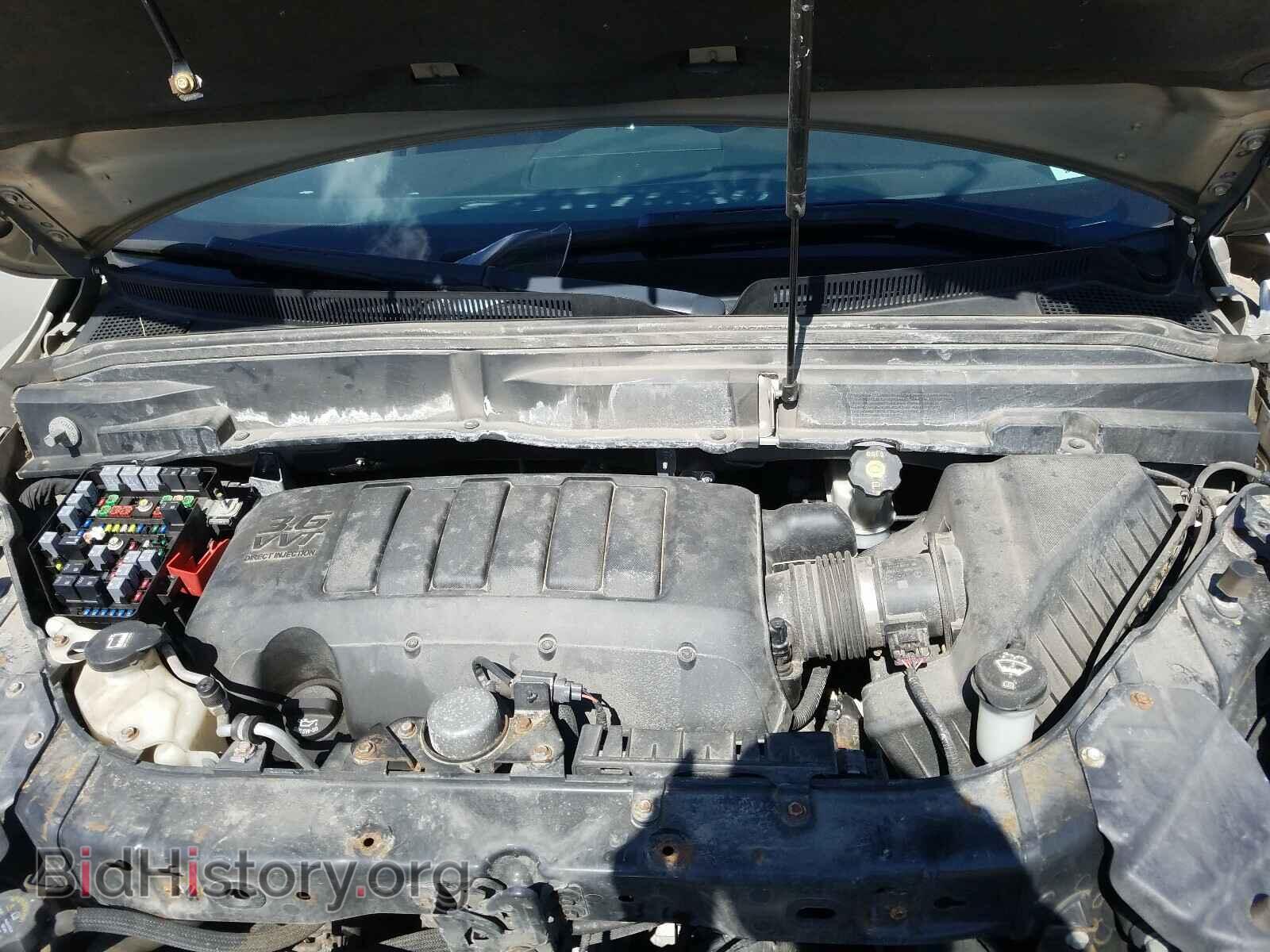2011 BUICK ENCLAVE - VIN: 5GAKRAED9BJ243837 - Фото 7