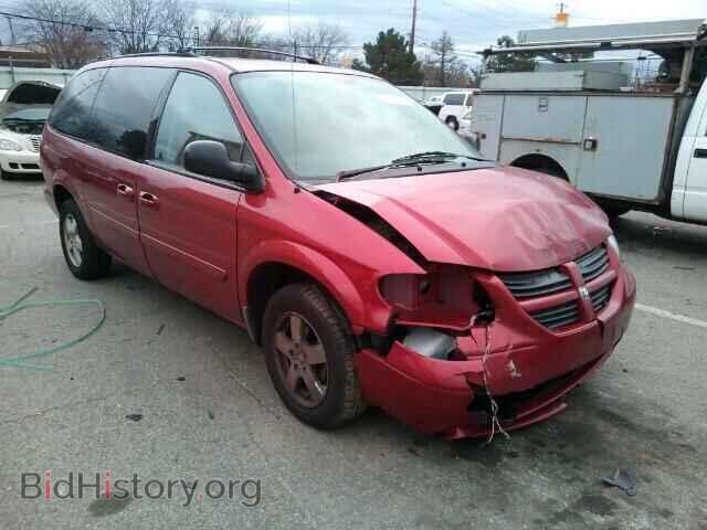 Фотография 2D4GP44L77R181588 - DODGE CARAVAN 2007