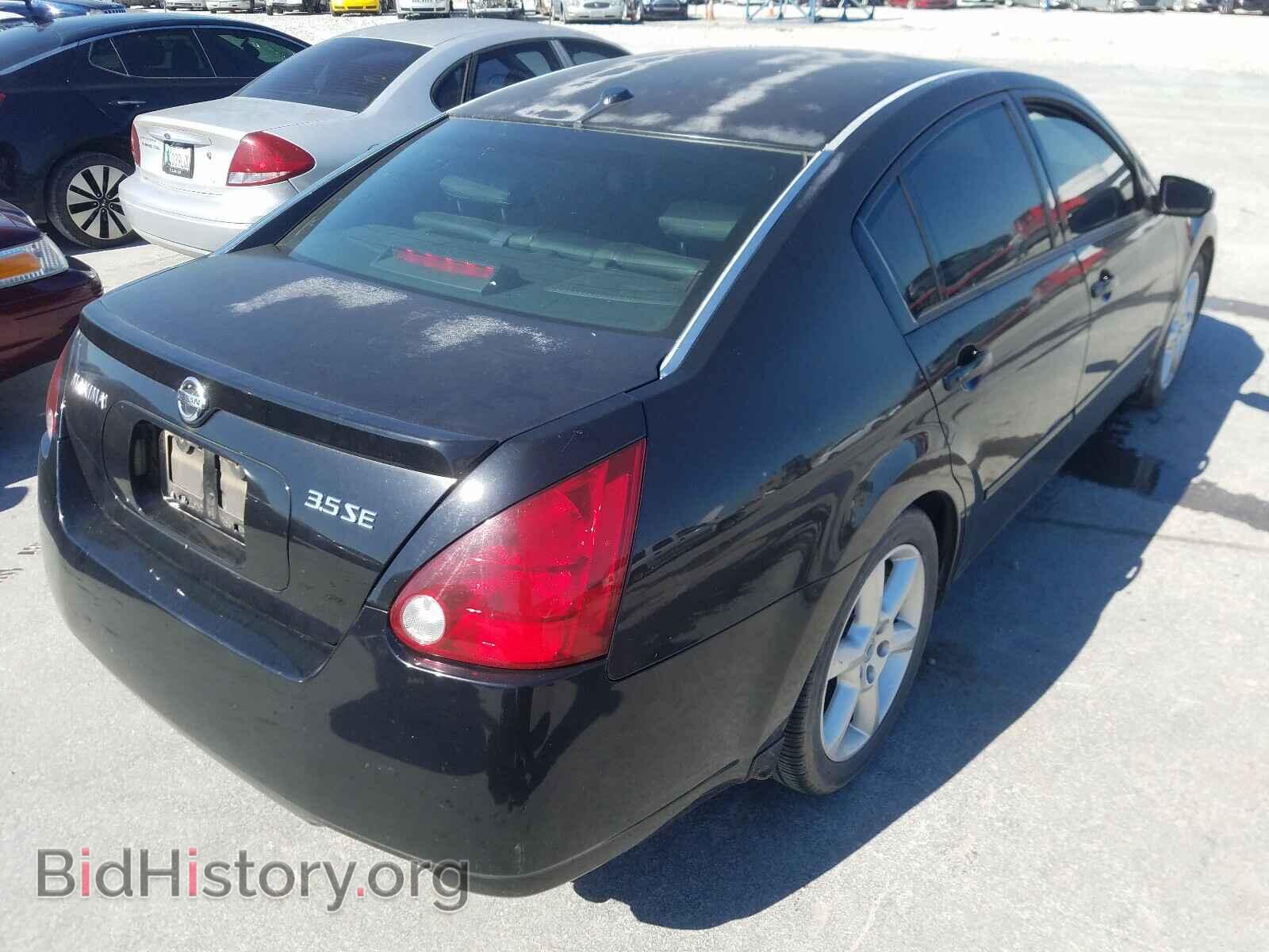 2005 NISSAN MAXIMA - VIN: 1N4BA41E45C867310 - Фото 4