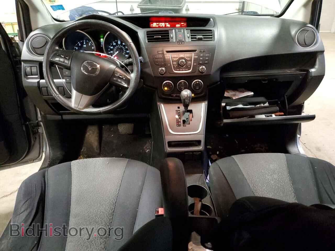 2012 MAZDA 5 - VIN: JM1CW2CL9C0123295 - Photo 8
