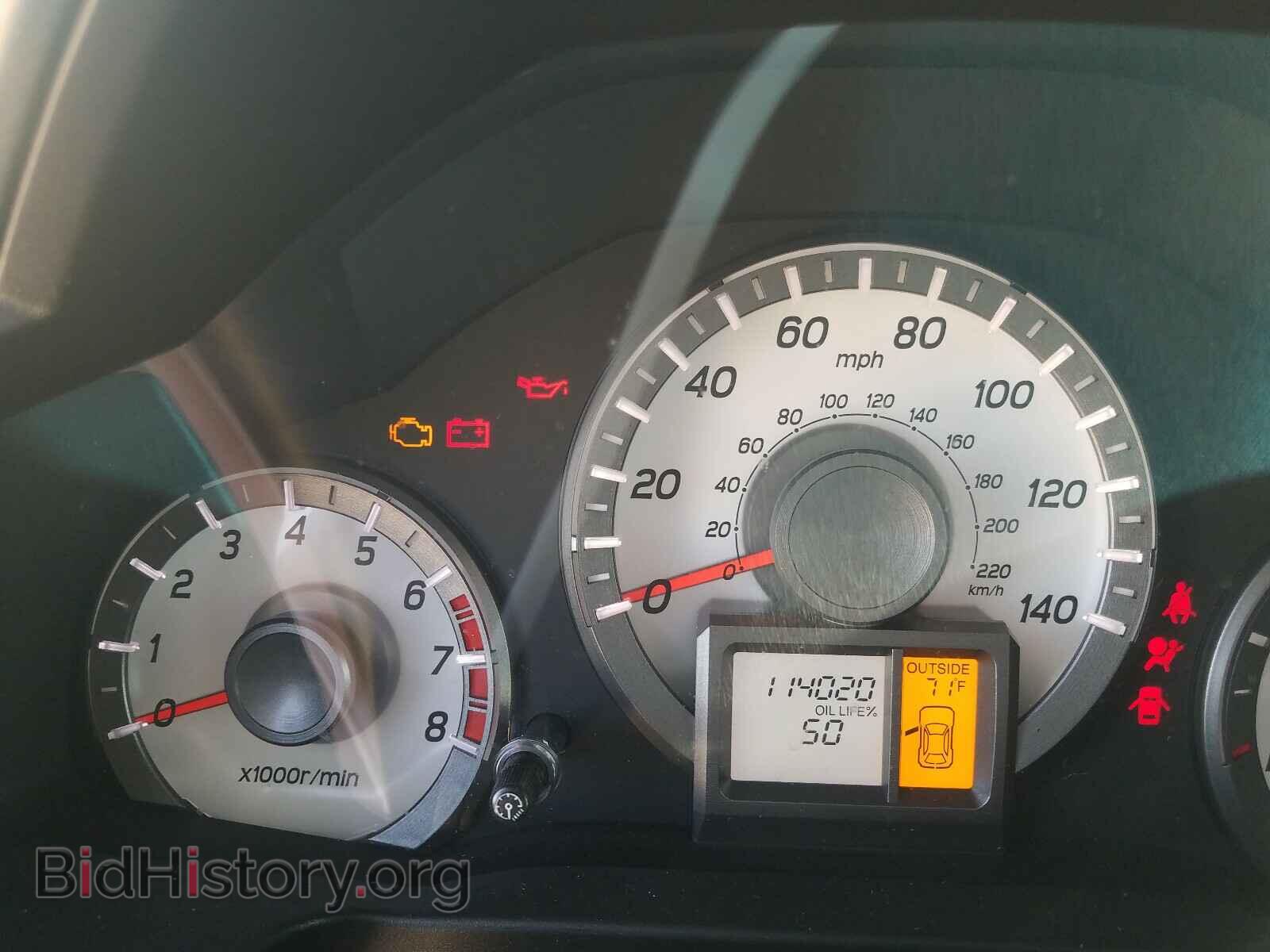 2012 HONDA PILOT - VIN: 5FNYF3H52CB039293 - Фото 8
