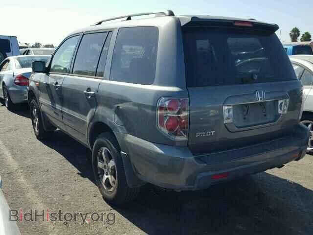 2007 HONDA PILOT - VIN: 5FNYF28567B015773 - Фото 3