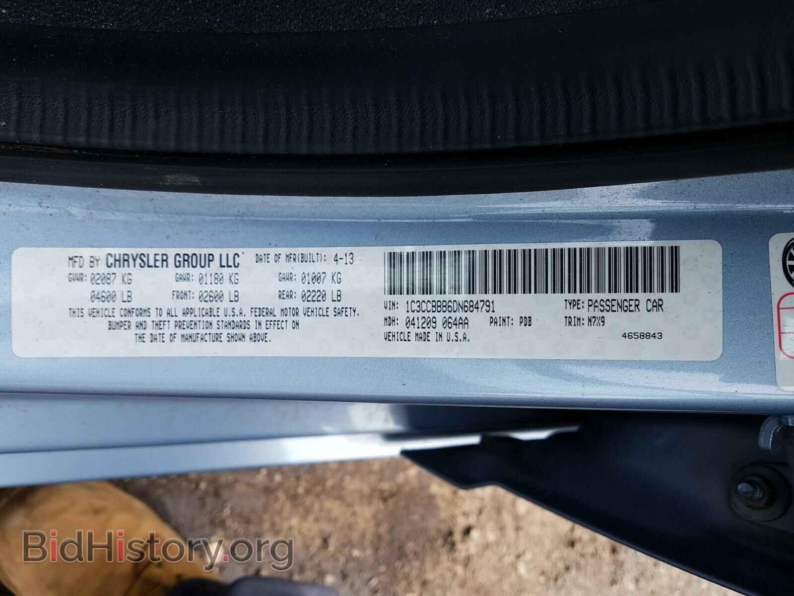2013 CHRYSLER 200 - VIN: 1C3CCBBB6DN684791 - Фото 10