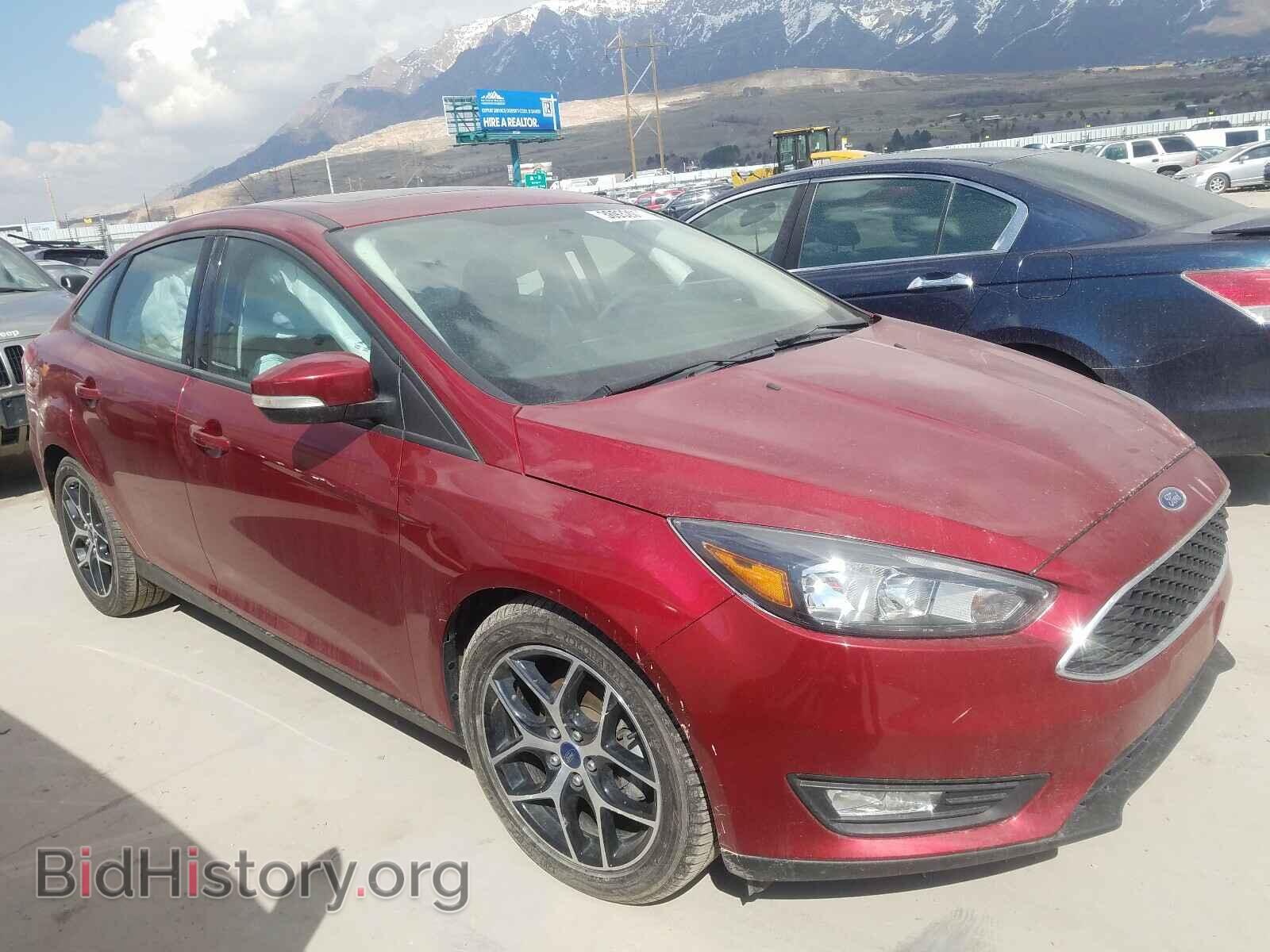 Фотография 1FADP3H21HL254613 - FORD FOCUS 2017