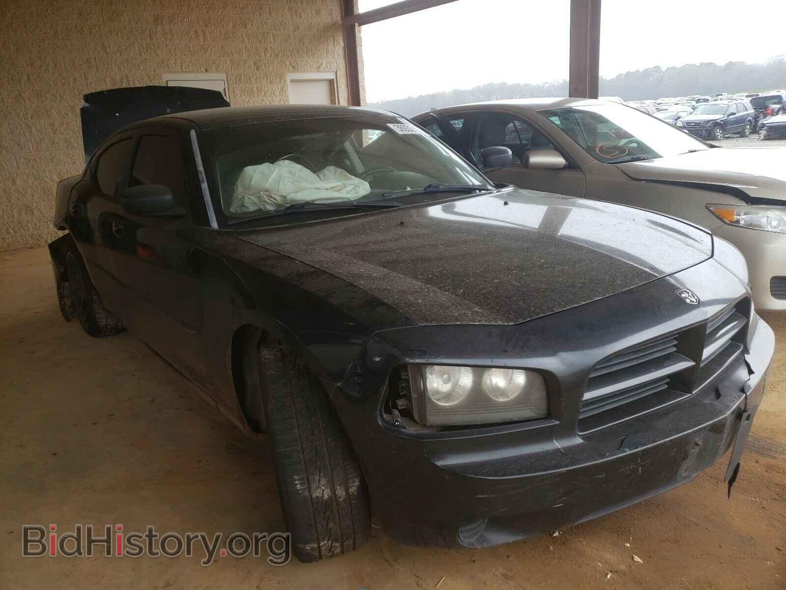 Фотография 2B3KA43D39H558091 - DODGE CHARGER 2009