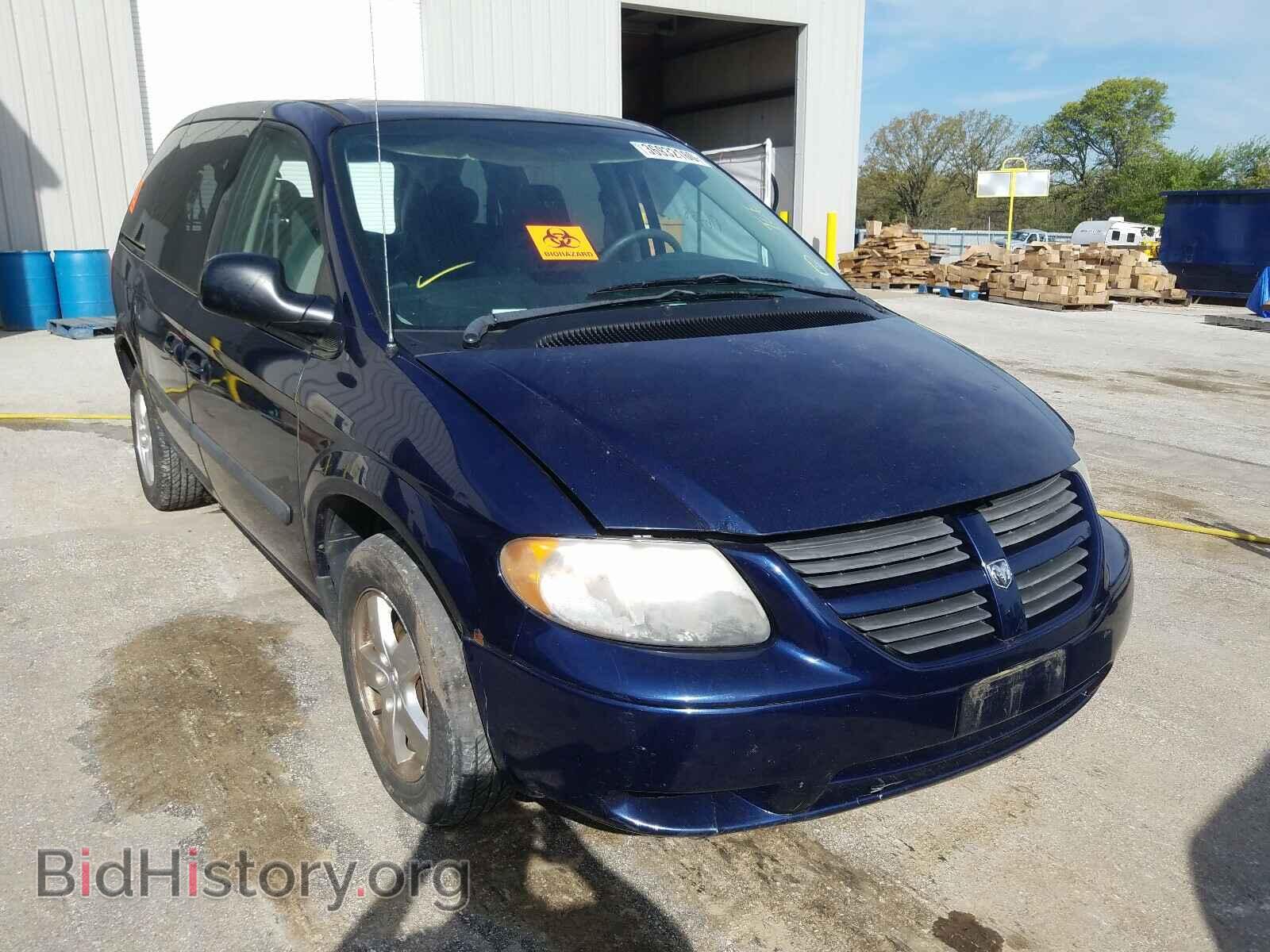 Фотография 1D8GP45R35B250158 - DODGE CARAVAN 2005