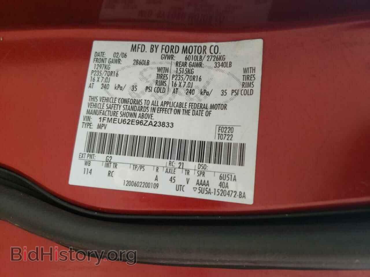2006 FORD EXPLORER - VIN: 1FMEU62E96ZA23833 - Фото 12