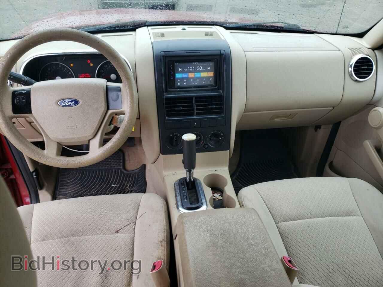 2006 FORD EXPLORER - VIN: 1FMEU62E96ZA23833 - Фото 8