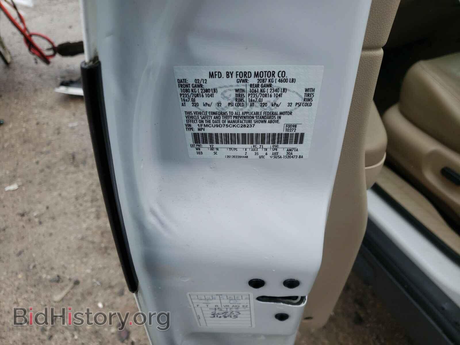 2012 FORD ESCAPE - VIN: 1FMCU9D75CKC28237 - Фото 10