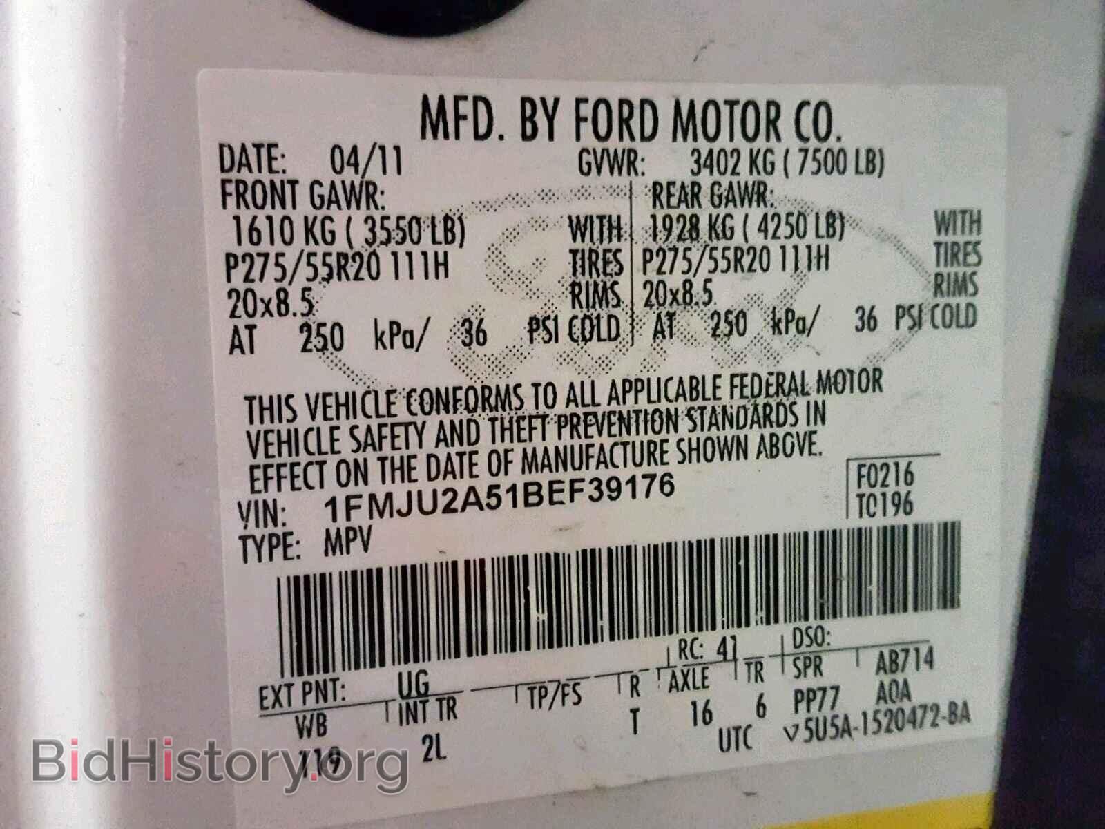2011 FORD EXPEDITION - VIN: 1FMJU2A51BEF39176 - Фото 10