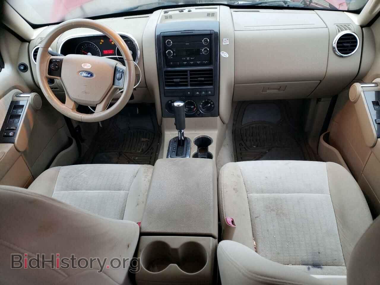 2008 FORD EXPLORER - VIN: 1FMEU73E18UA94660 - Фото 8