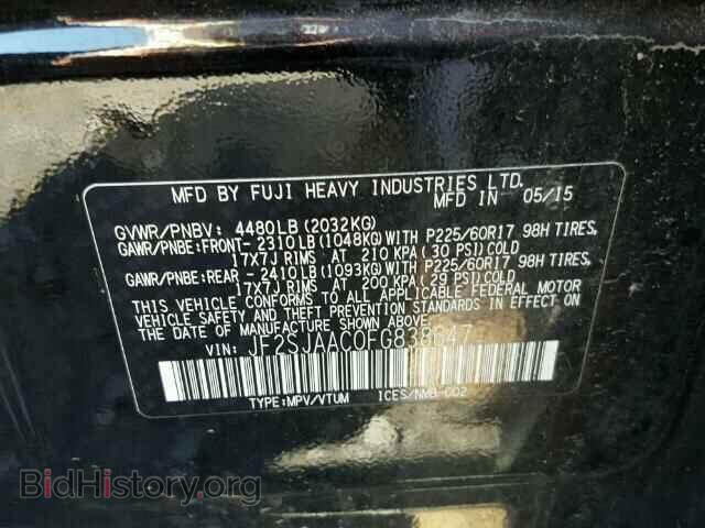 2015 SUBARU FORESTER - VIN: JF2SJAAC0FG838647 - Фото 10