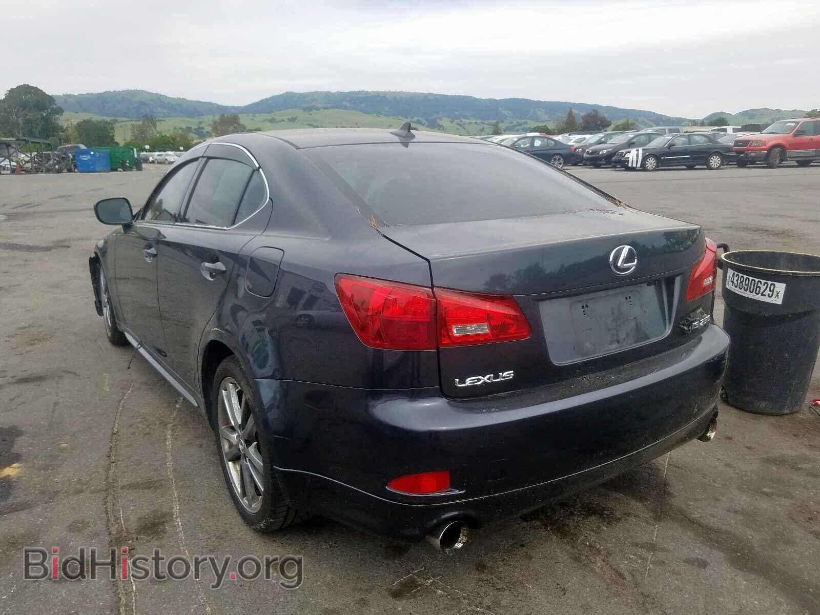 2008 LEXUS IS - VIN: JTHBK262682071516 - Фото 3