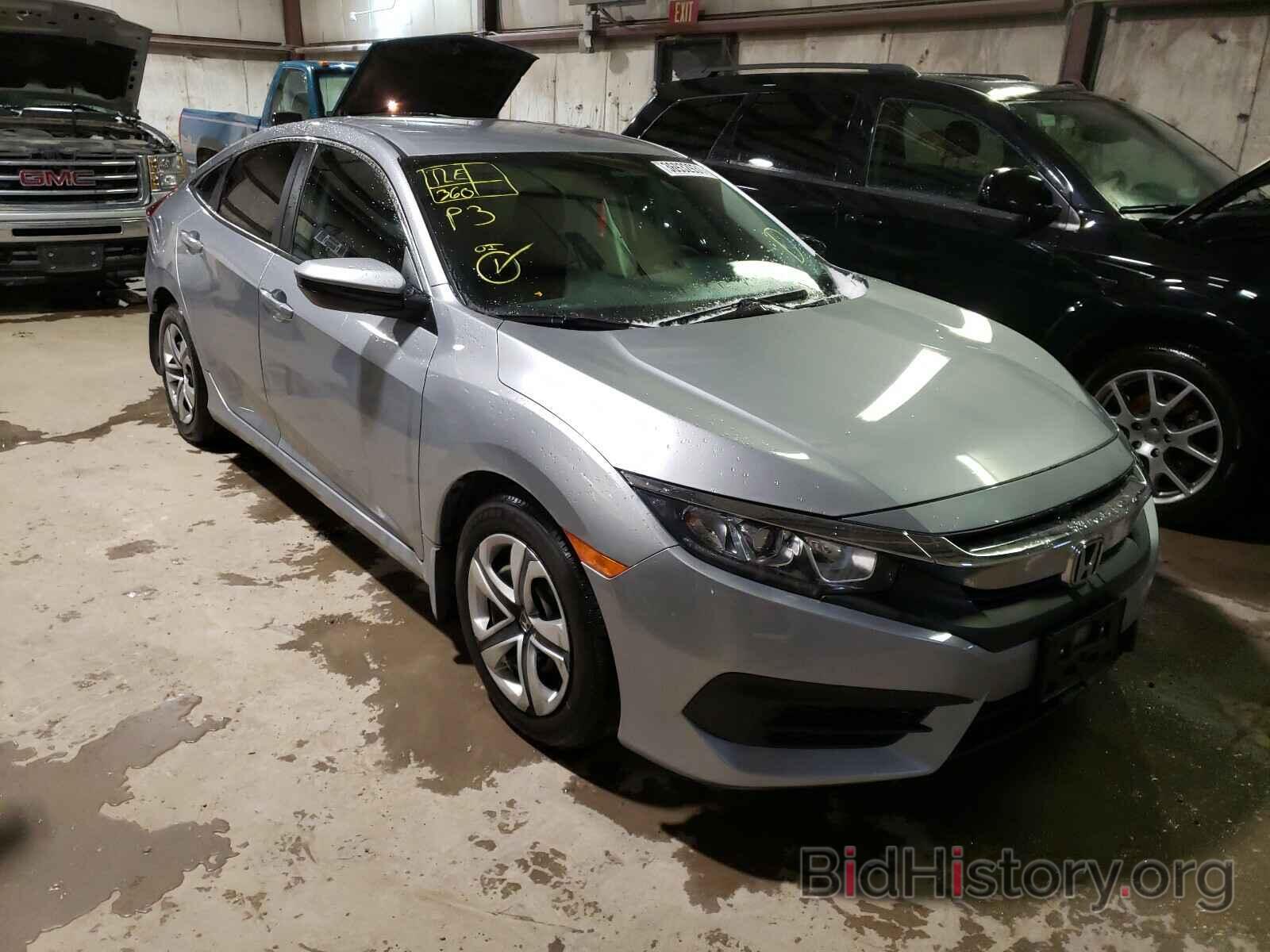 Photo 19XFC2F51HE042499 - HONDA CIVIC 2017