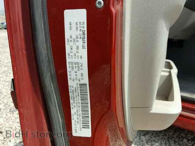 2009 DODGE CARAVAN - VIN: 2D8HN54169R605407 - Фото 10