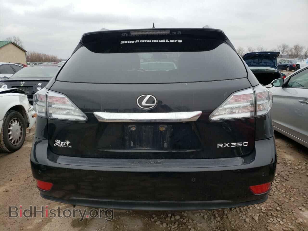 2012 LEXUS RX350 - VIN: 2T2BK1BA0CC145737 - Фото 6