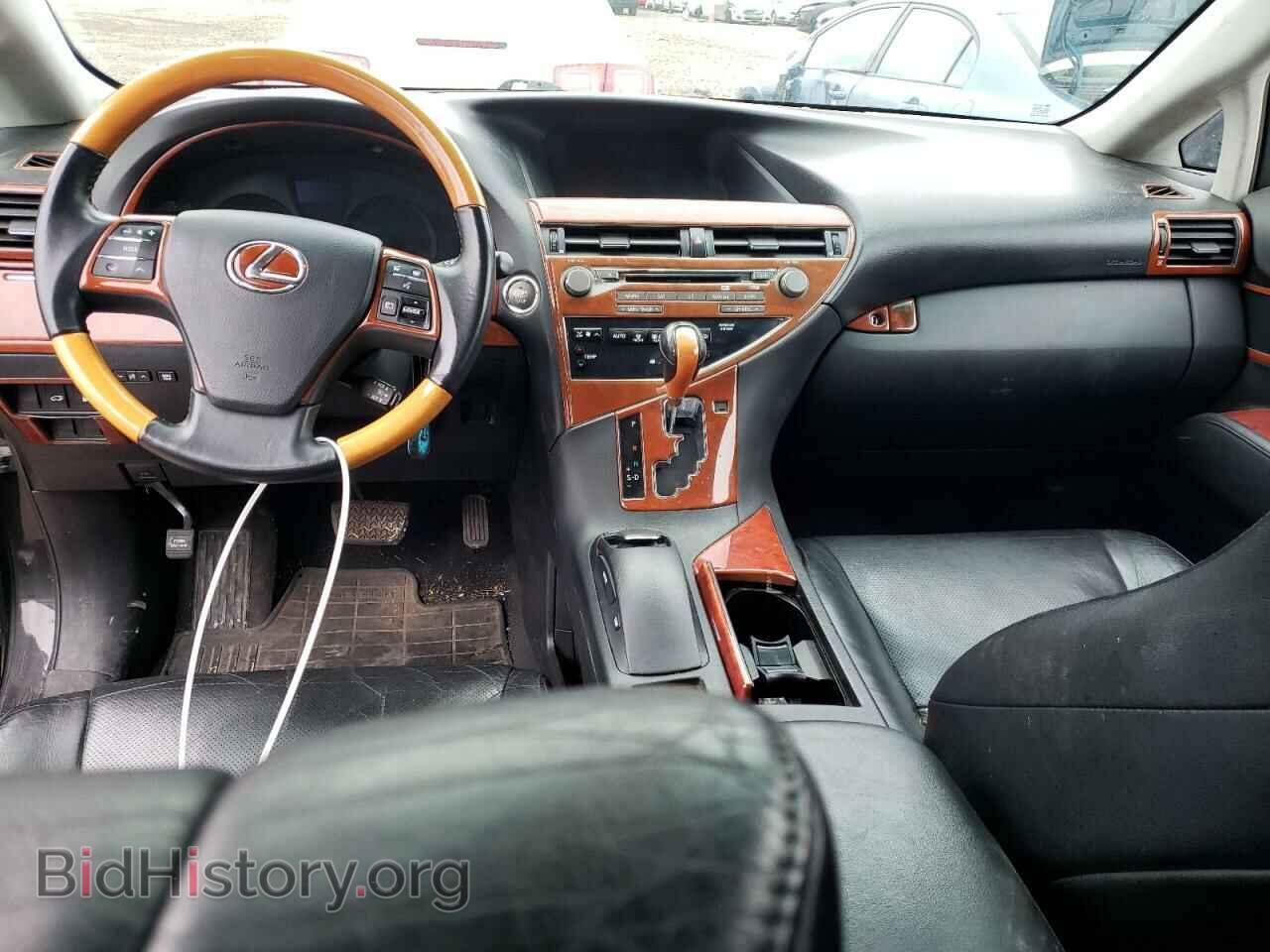 2012 LEXUS RX350 - VIN: 2T2BK1BA0CC145737 - Фото 8