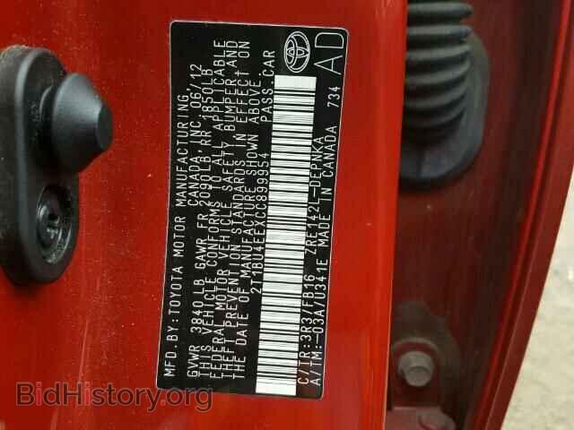 2012 TOYOTA COROLLA - VIN: 2T1BU4EEXCC899954 - Фото 10