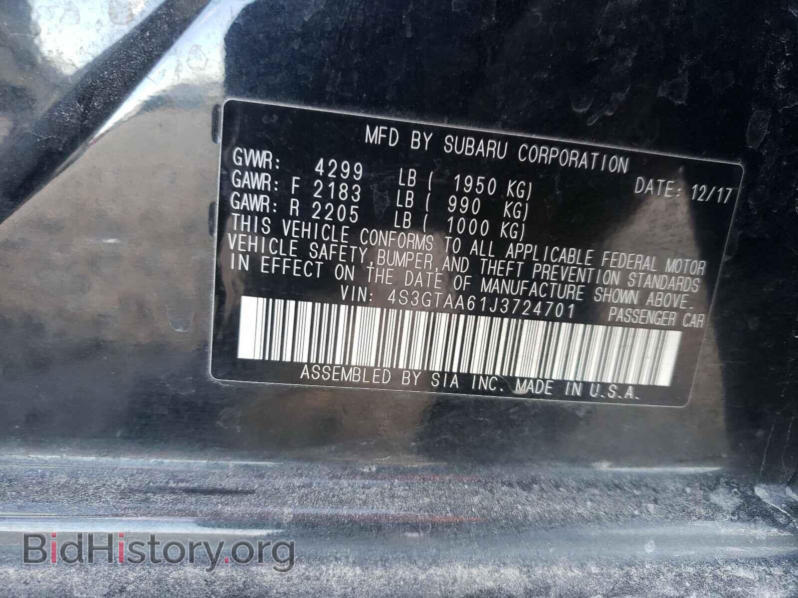 2018 SUBARU IMPREZA - VIN: 4S3GTAA61J3724701 - Фото 10