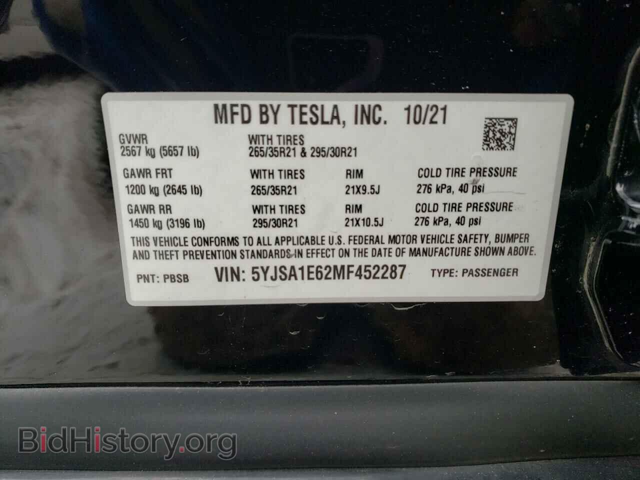 2021 TESLA MODEL S - VIN: 5YJSA1E62MF452287 - Photo 12