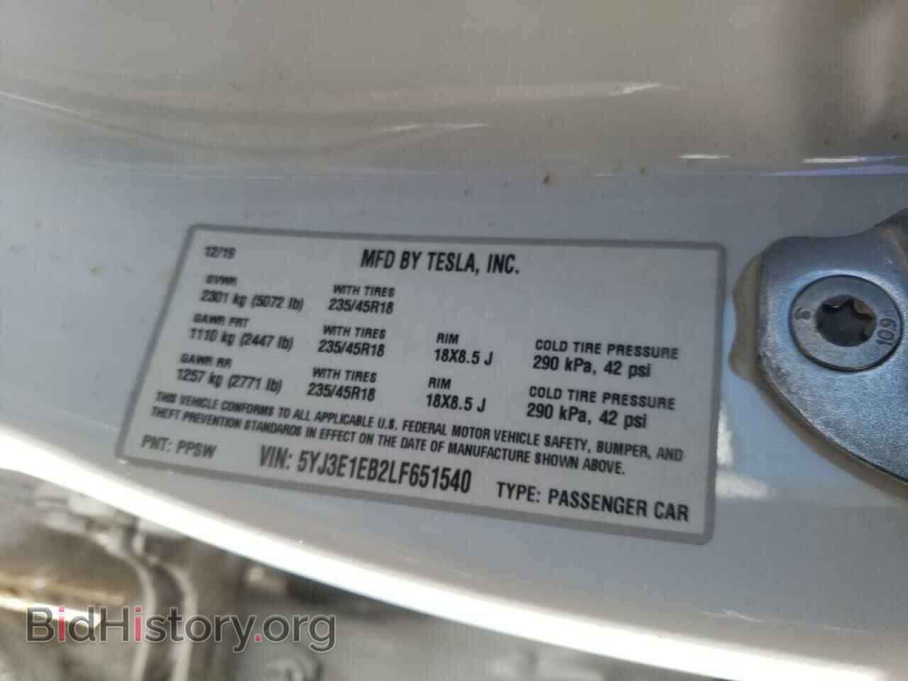 2020 TESLA MODEL 3 - VIN: 5YJ3E1EB2LF651540 - Фото 10