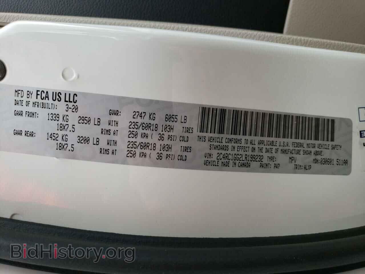 2020 CHRYSLER PACIFICA - VIN: 2C4RC1GG2LR199232 - Photo 14