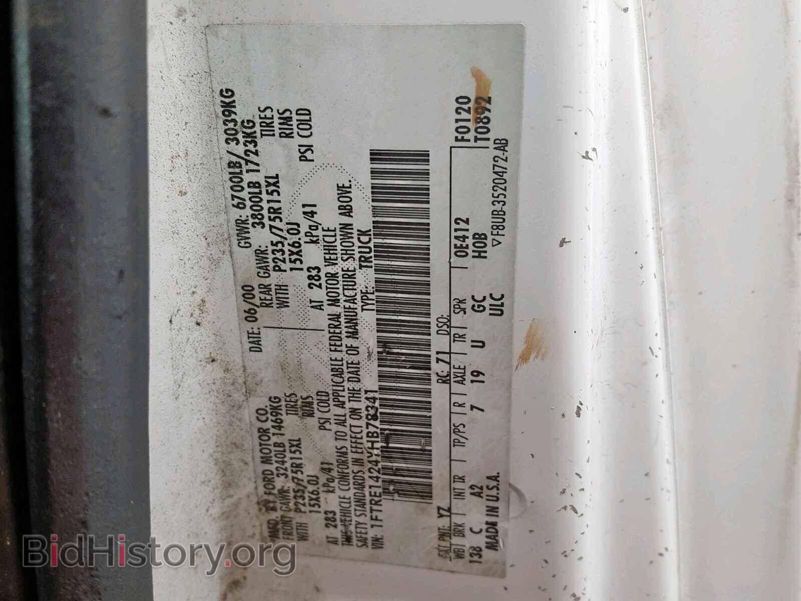 2000 FORD ECONOLINE - VIN: 1FTRE1424YHB78341 - Фото 10