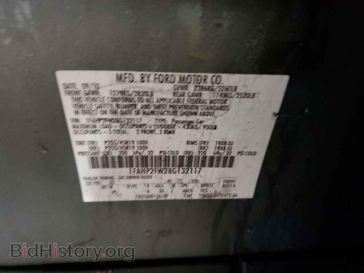2011 FORD TAURUS - VIN: 1FAHP2FW2BG132117 - Фото 12
