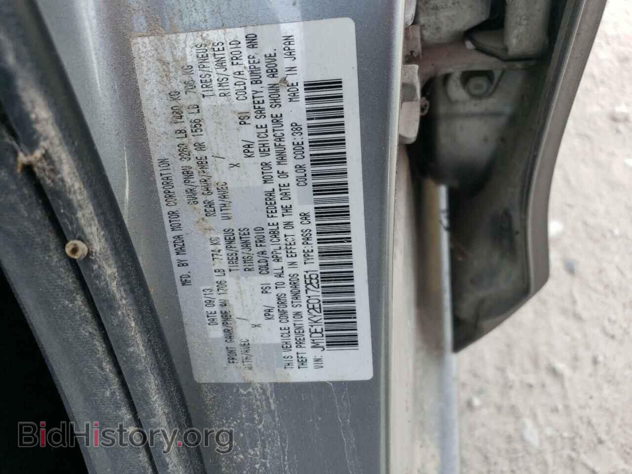 2014 MAZDA 2 - VIN: JM1DE1KY2E0172551 - Фото 12