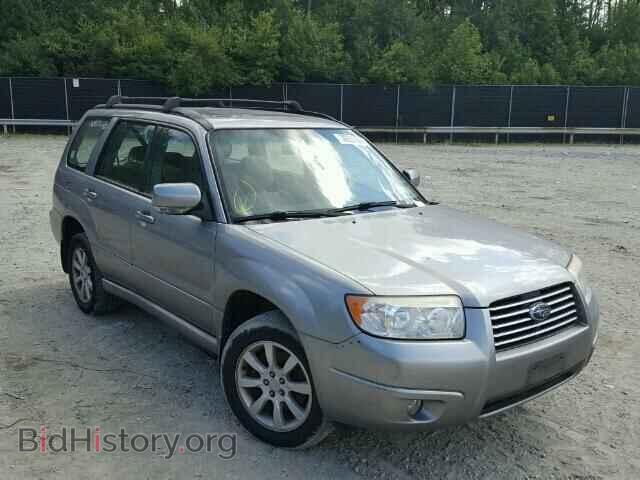 Фотография JF1SG65657H732646 - SUBARU FORESTER 2007