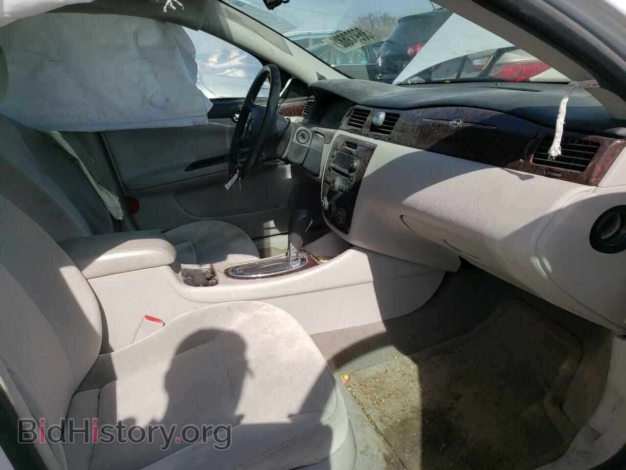 2012 CHEVROLET IMPALA - VIN: 2G1WF5E30C1268847 - Фото 5