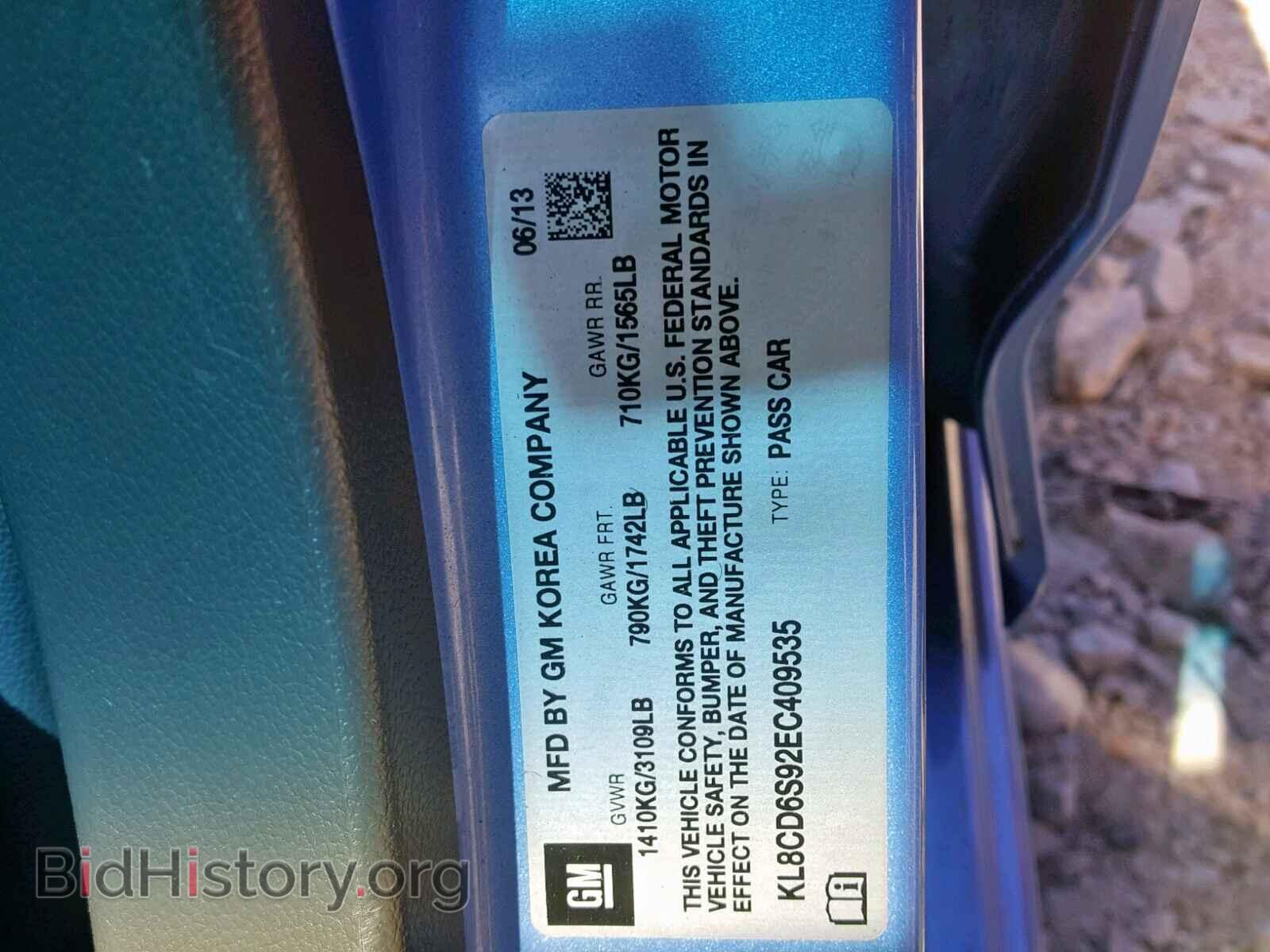 2014 CHEVROLET SPARK - VIN: KL8CD6S92EC409535 - Фото 10