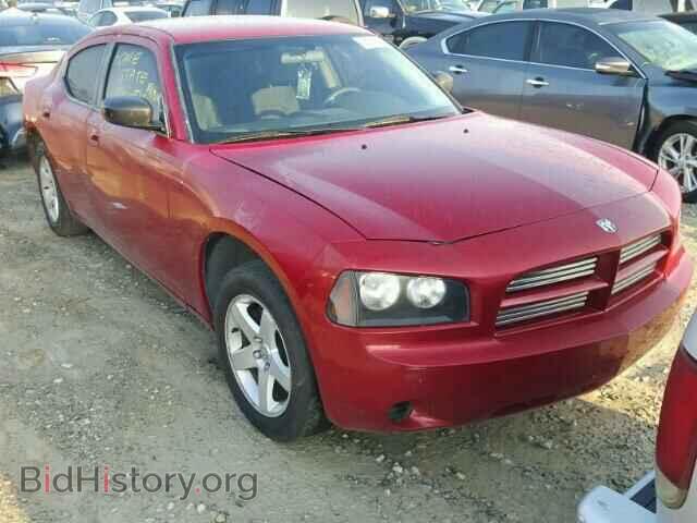 Фотография 2B3KA43D59H515520 - DODGE CHARGER 2009