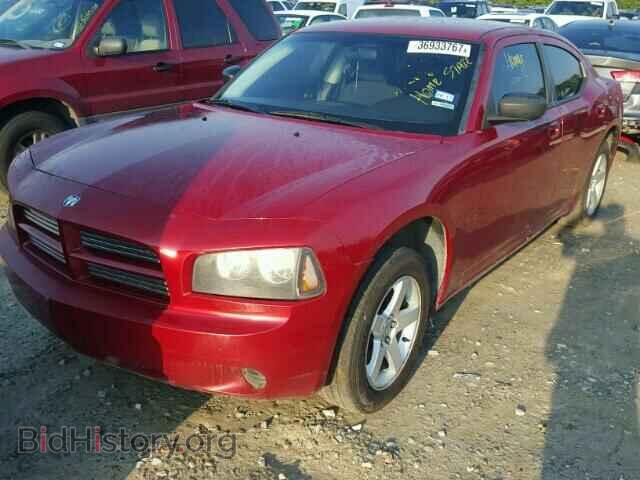 2009 DODGE CHARGER - VIN: 2B3KA43D59H515520 - Фото 2