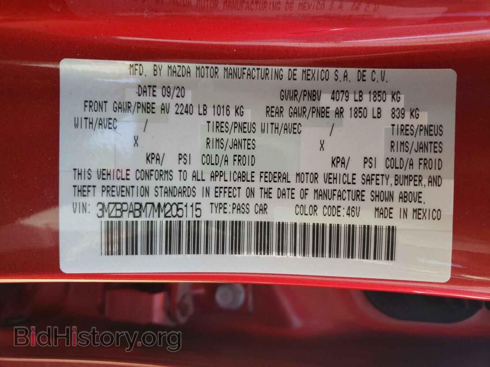 2021 MAZDA 3 - VIN: 3MZBPABM7MM205115 - Фото 10