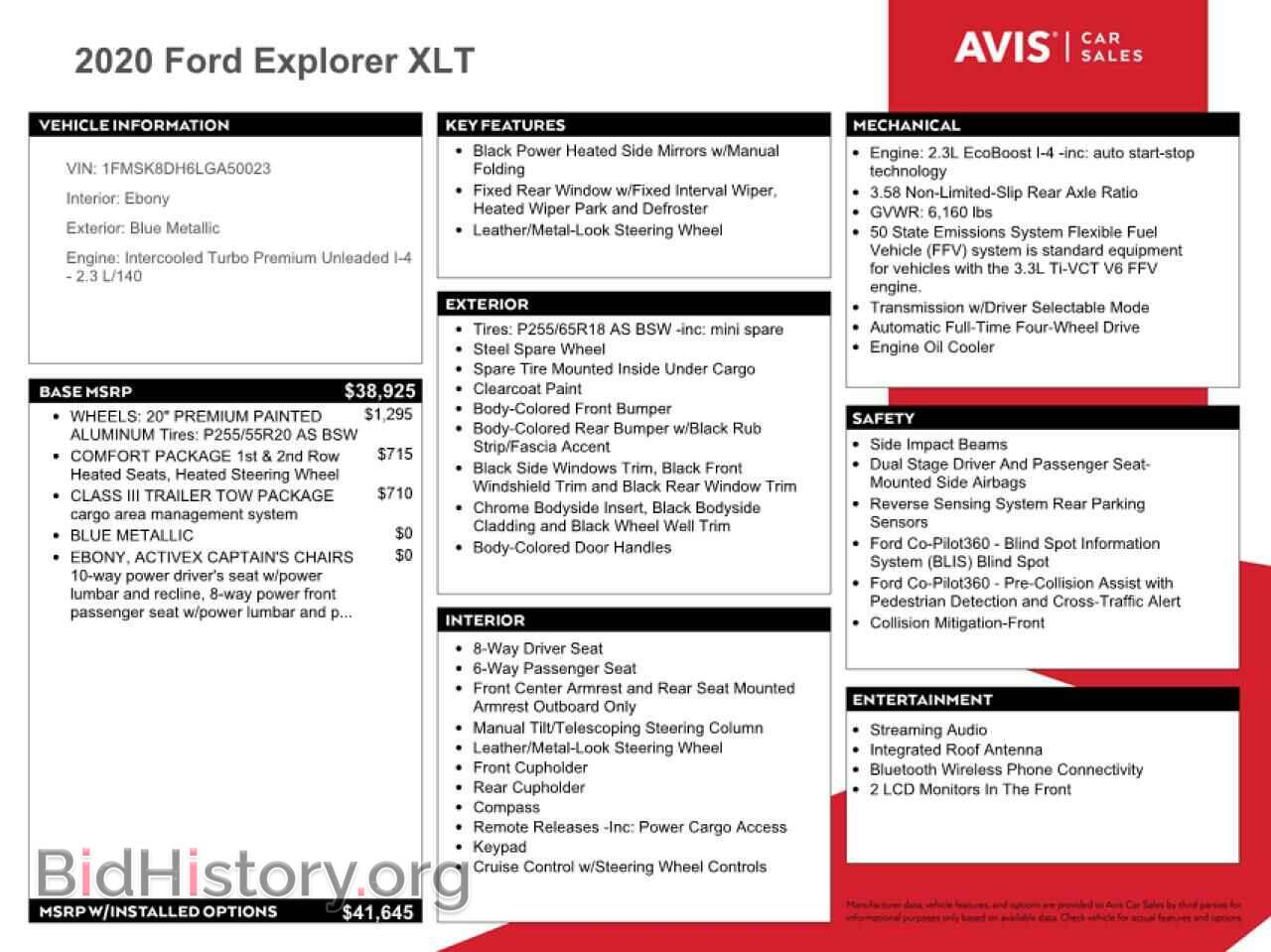 2020 FORD EXPLORER - VIN: 1FMSK8DH6LGA50023 - Фото 12