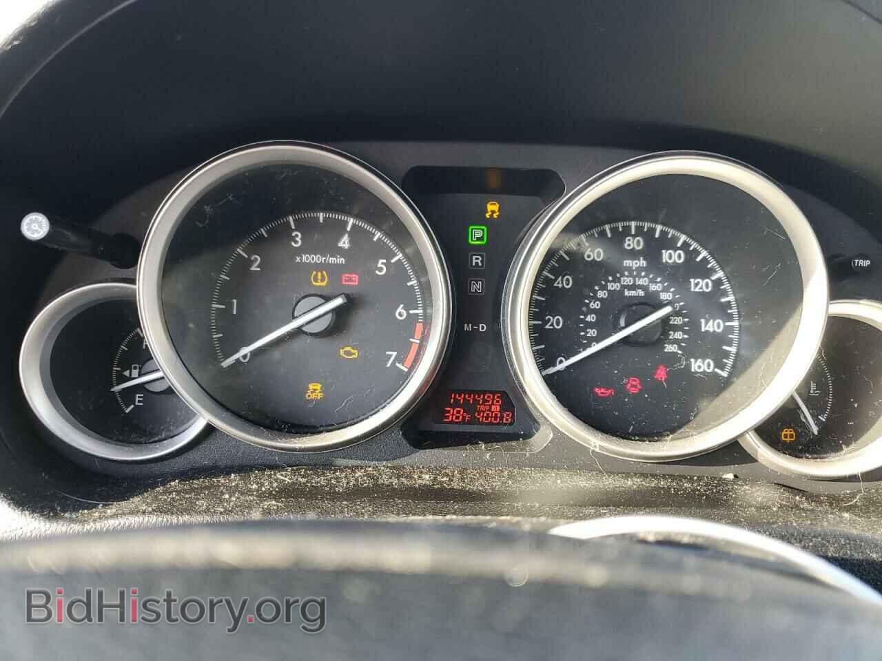 2013 MAZDA 6 - VIN: 1YVHZ8DH9D5M15392 - Фото 9