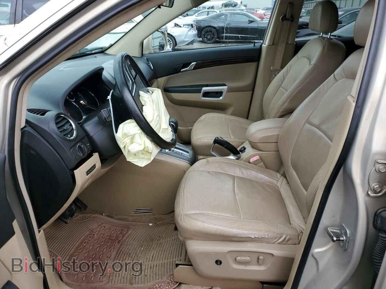 2009 SATURN VUE - VIN: 3GSCL33P89S579344 - Фото 7