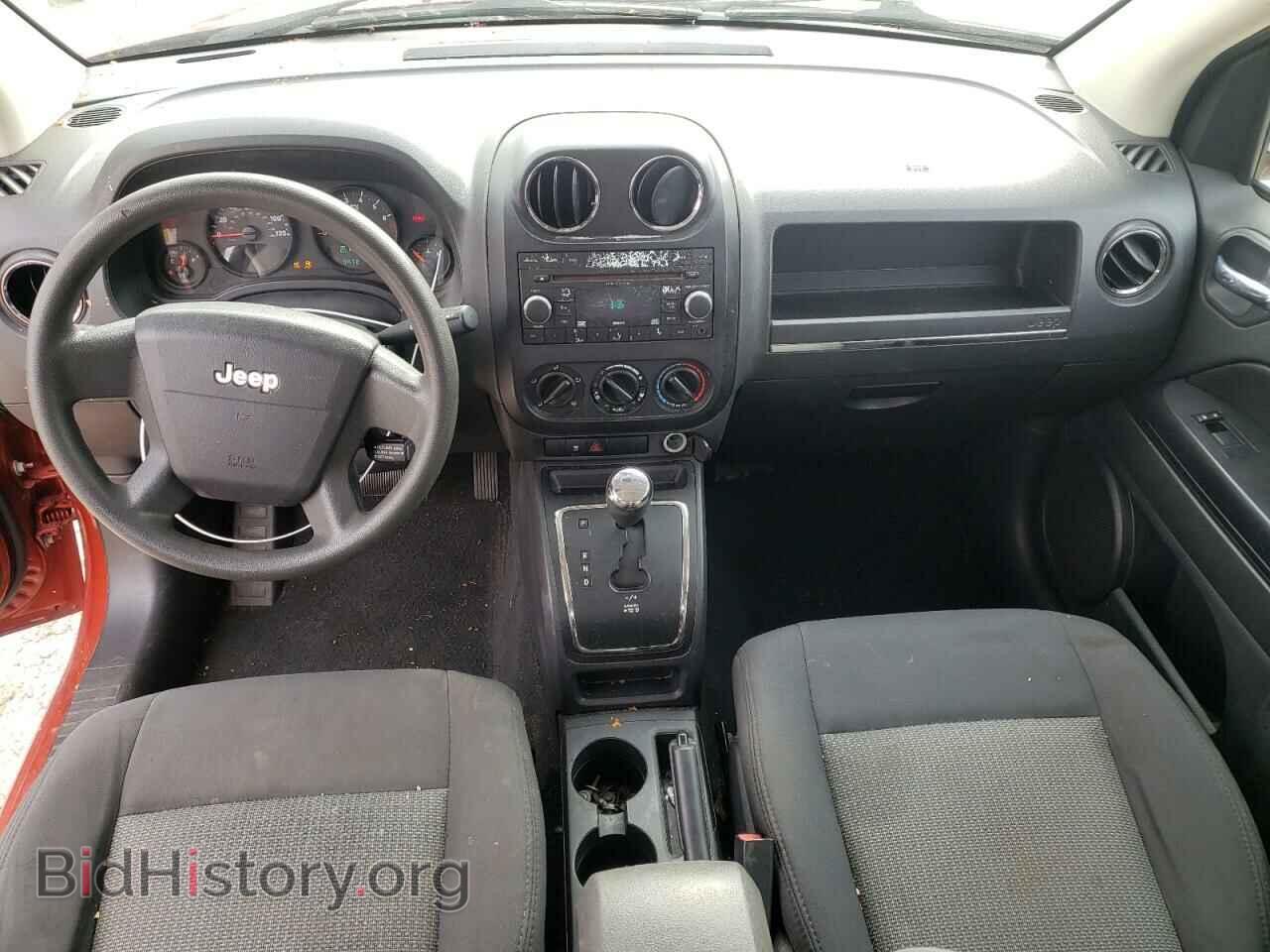 2009 JEEP COMPASS - VIN: 1J4FT47B69D140568 - Photo 8