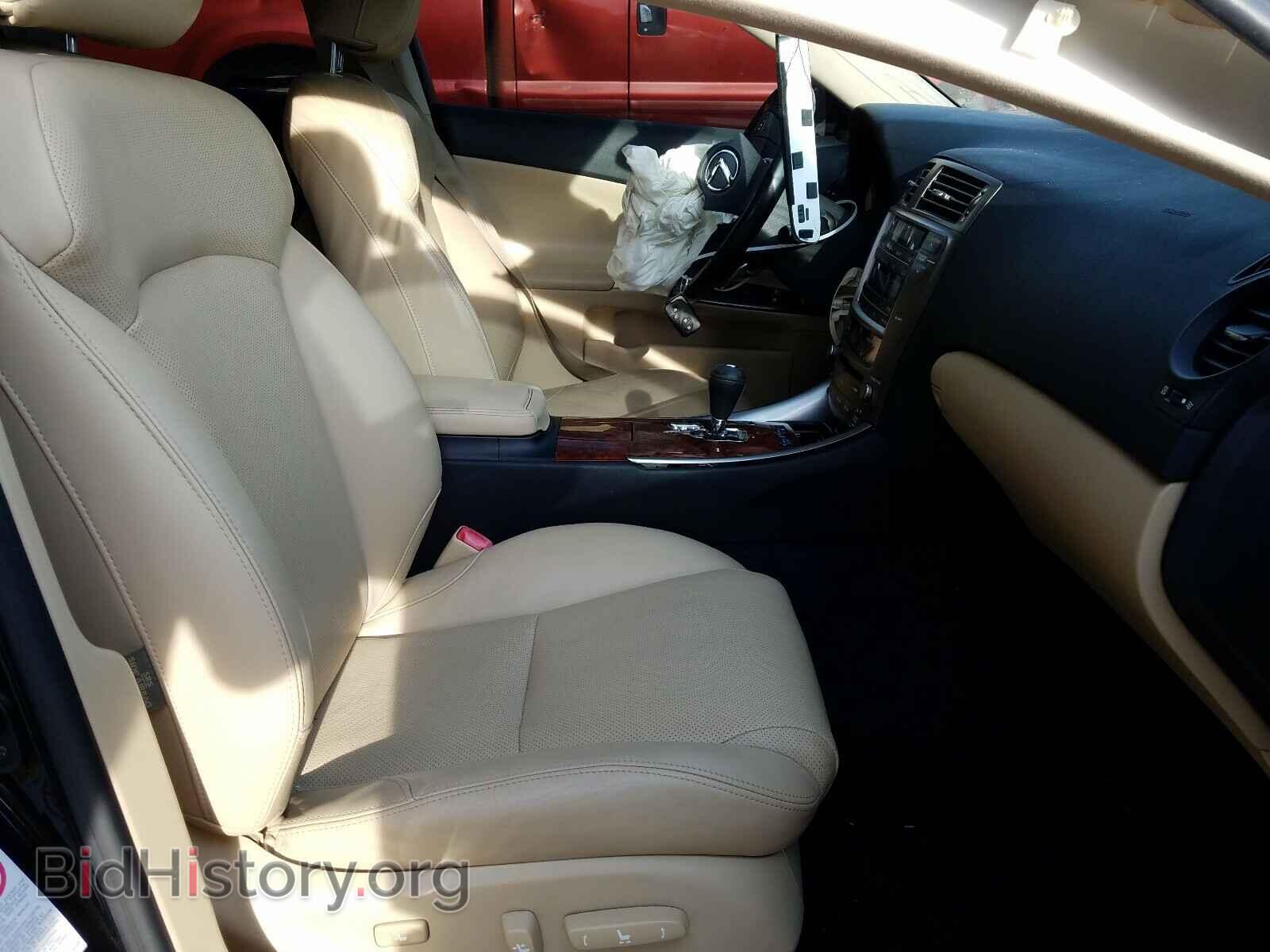 2008 LEXUS IS - VIN: JTHBE262285019628 - Photo 5
