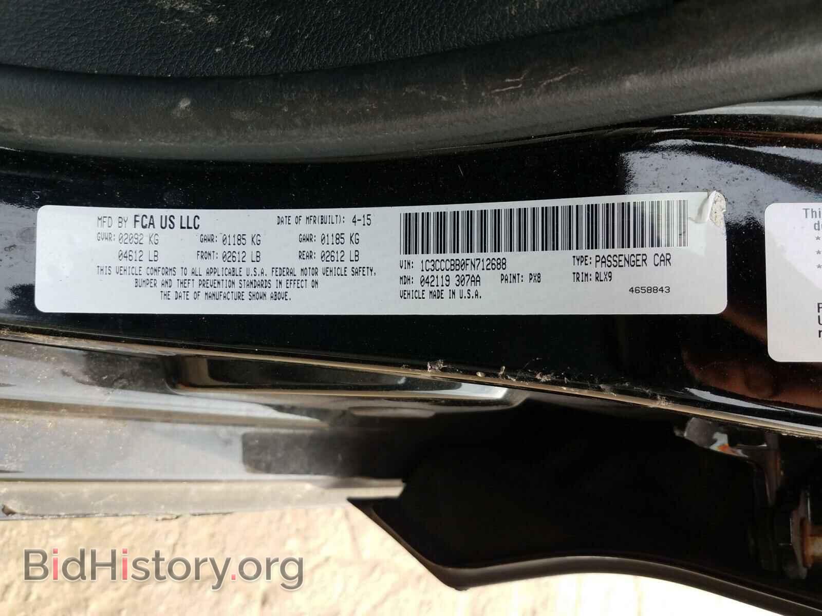 2015 CHRYSLER 200 - VIN: 1C3CCCBB0FN712688 - Фото 10