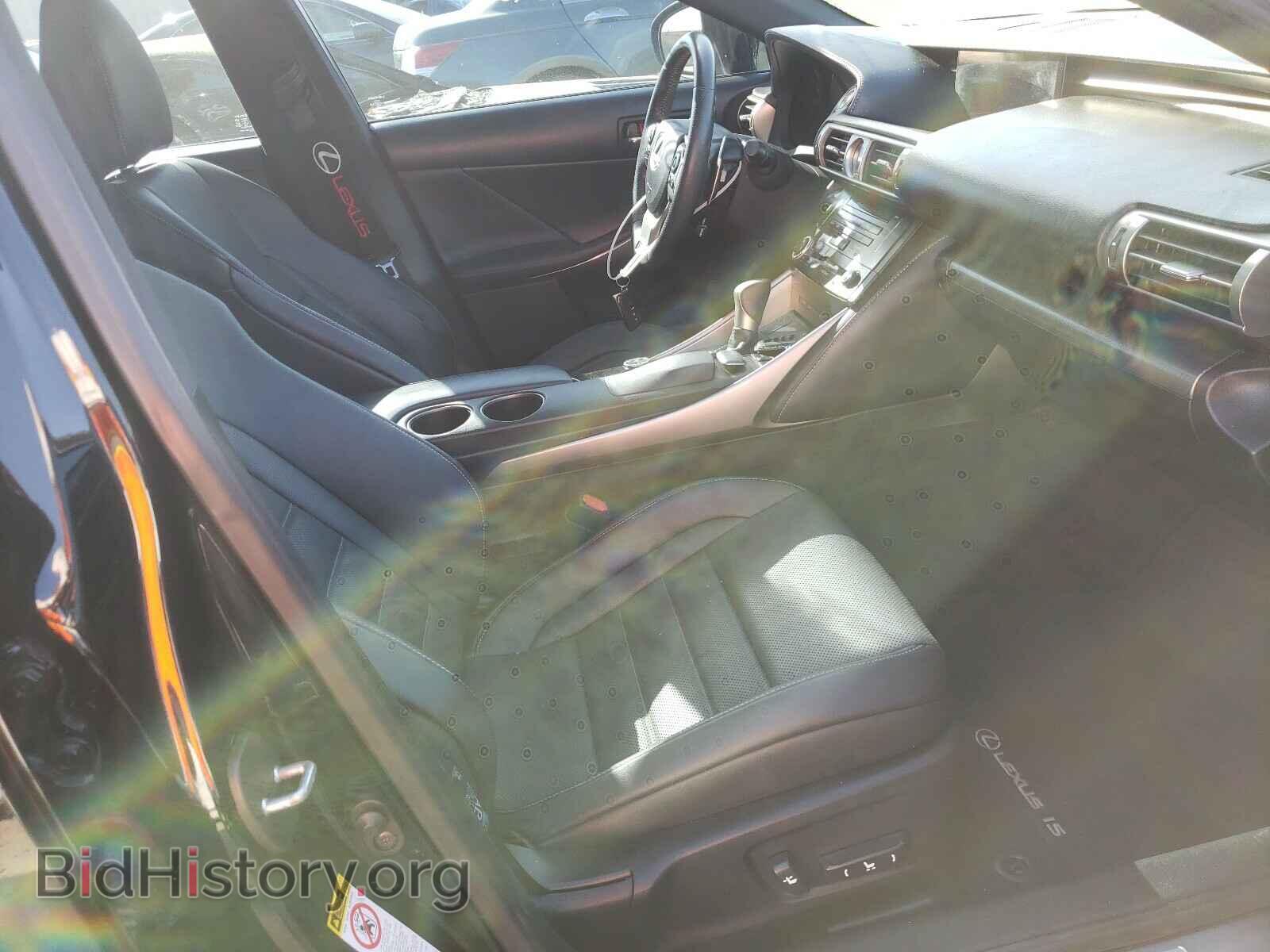2014 LEXUS IS - VIN: JTHBF1D20E5024347 - Фото 5