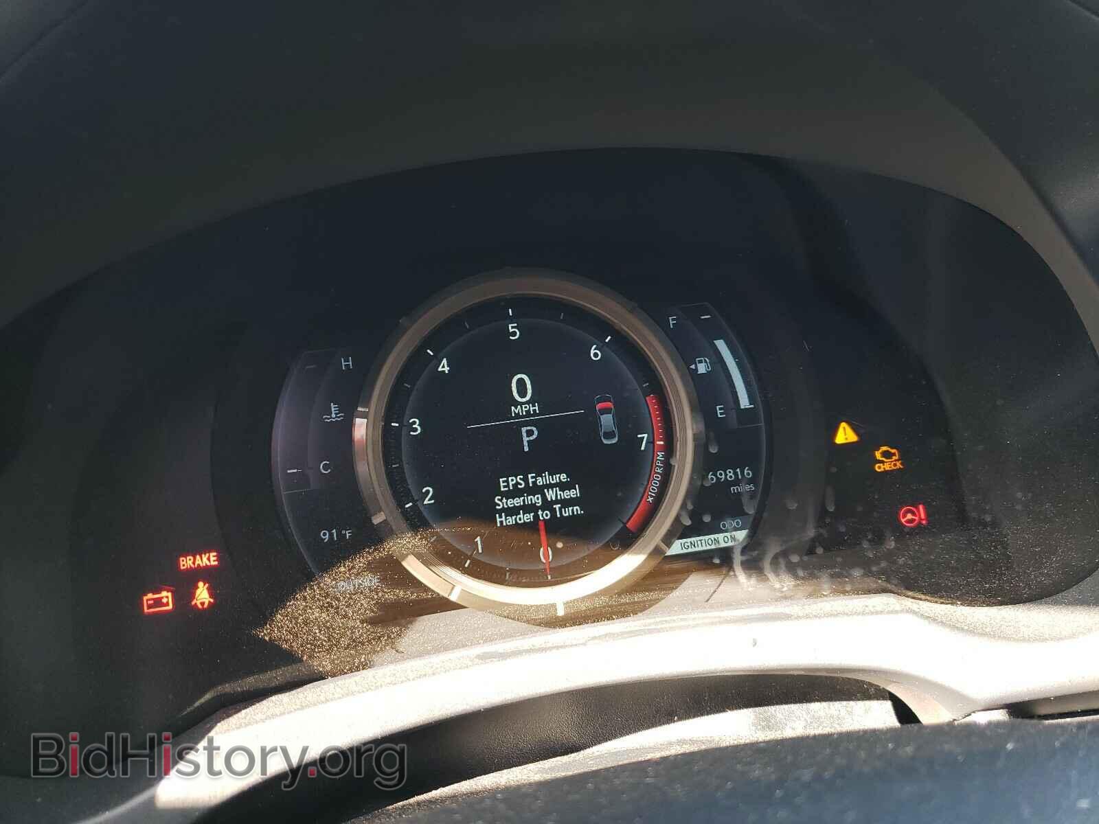 2014 LEXUS IS - VIN: JTHBF1D20E5024347 - Фото 8